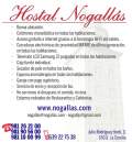 Hostal Nogallas - A Coruña - Tlf. 981 262 100 - www.nogallas.com